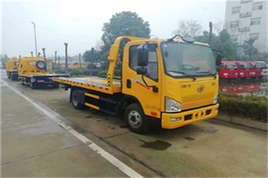 云岩区附近24小时救援车电话