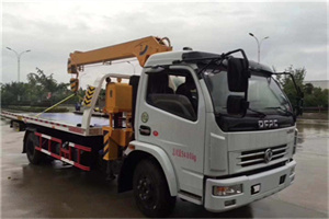 云岩区24小时道路救援服务