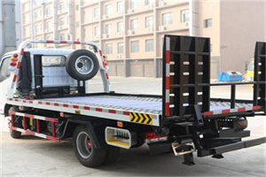 云岩区24小时道路救援电话