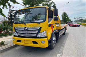 云岩区汽车救援头像