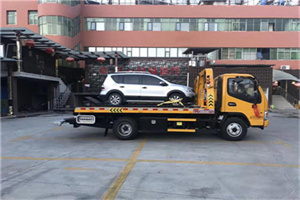 云岩区附近汽车拖车电话