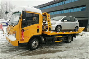 云岩区附近道路救援服务